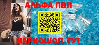 трава Кунгур