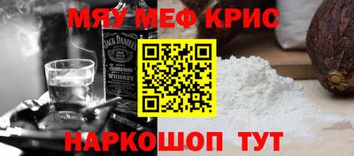 прущий лед Кумертау