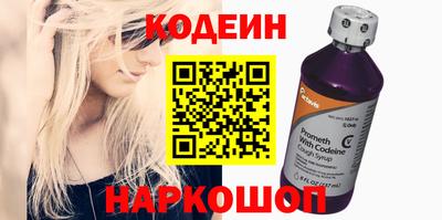 MESCALINE Кулебаки