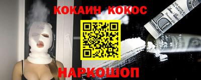 MESCALINE Кулебаки