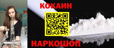 трава Кунгур