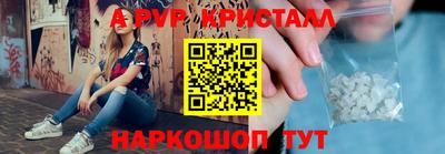 прущий лед Кумертау