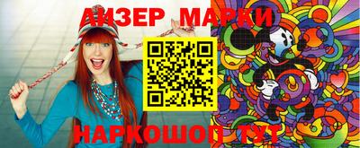 MESCALINE Кулебаки
