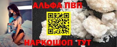 трава Кунгур