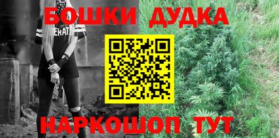MESCALINE Кулебаки
