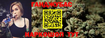 трава Кунгур