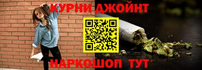 прущий лед Кумертау