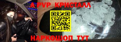 MESCALINE Кулебаки