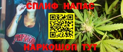 прущий лед Кумертау