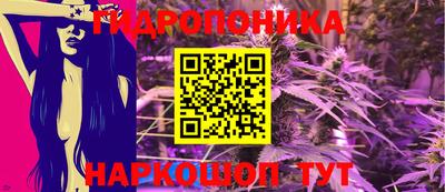 прущий лед Кумертау