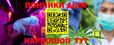 прущий лед Кумертау