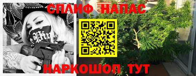 MESCALINE Кулебаки