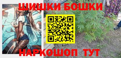 MESCALINE Кулебаки