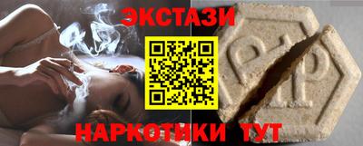 трава Кунгур