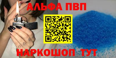 MESCALINE Кулебаки