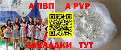 прущий лед Кумертау