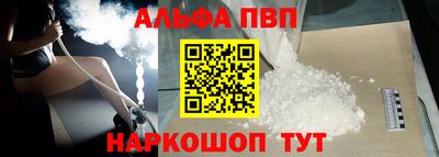 MESCALINE Кулебаки
