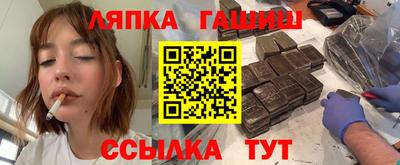 трава Кунгур