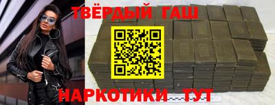 трава Кунгур