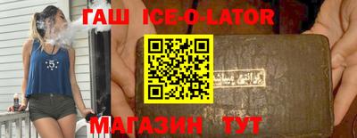 трава Кунгур