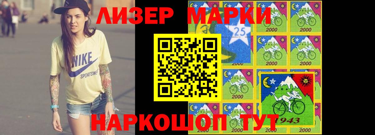 Лсд 25 экстази ecstasy  MEGA как зайти  Лсд 25 экстази  Вход с VPN  Чернушка  Лсд 25 экстази ecstasy 